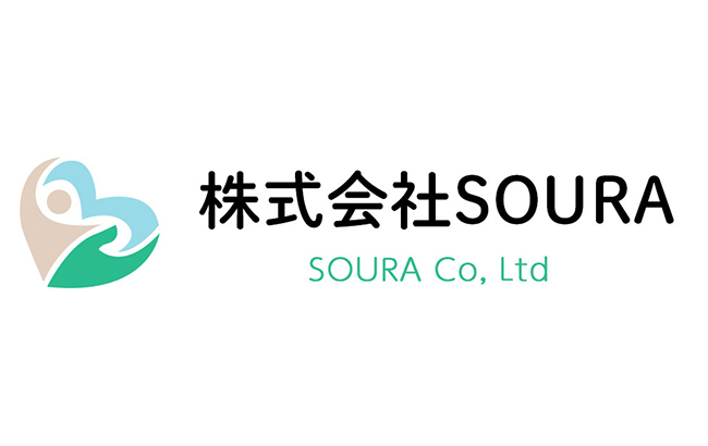 年末年始のサービス利用についてのお知らせ